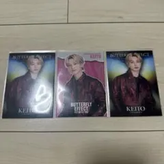 木村慧人 シクレセット FANTASTICS