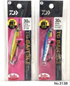 2026年最新】ダイワ tgベイト sljの人気アイテム - メルカリ