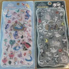 シオリン様 リクエスト 2点 まとめ商品