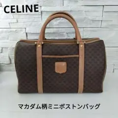 2026年最新】celine m14の人気アイテム - メルカリ