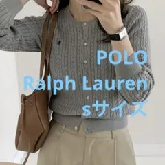 セールPoloポロラルフローレンケーブルカーディガン ニット セーターグレー