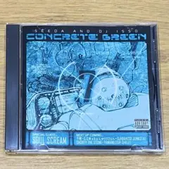SEEDA AND DJ ISSO CONCRETE GREEN 7