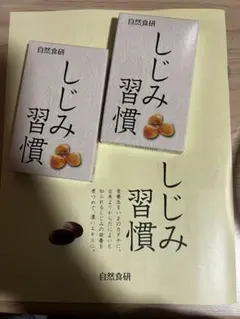 Item thumbnail for item 4c719cf5-d8e8-4d2c-a062-2a06a92b8e0d