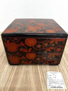 山中漆器 重箱 2段重 花柄 黒 赤 お弁当箱 行楽 おせちのサムネイル