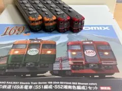 Item thumbnail for item 455ed5f2-922e-4d04-9c8c-e6f2e0cc5142