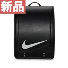 2026年最新】NIKE ランドセルの人気アイテム - メルカリ