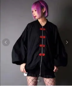 REFLEM レフレム　チャイナブルゾン　トラバストーキョーユニセックス中華風のサムネイル