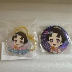 もえ様 リクエスト 2点 まとめ商品