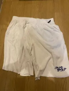 オールナイトサウナ ホワイトショートパンツ ロゴ入り サイドポケット