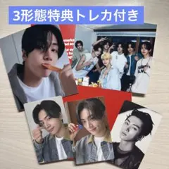 ENHYPEN ROMANCE : UNTOLD ENGENE ver JAY