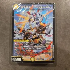 2026年最新】青白ライオネルの人気アイテム - メルカリ