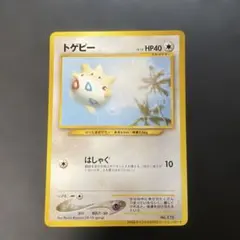 ぺぺろんおタマ様 リクエスト 8点 まとめ商品