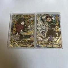 鬼滅の刃 バトルスラッシュ 竈門禰豆子 富岡義勇 UR - メルカリ