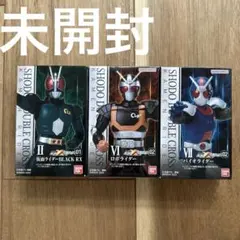 2026年最新】バイオライダーの人気アイテム - メルカリ