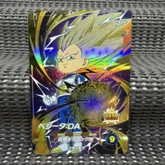ドラゴンボールスーパーダイバーズ ベジータ SDV6-034 魔人ベジータ