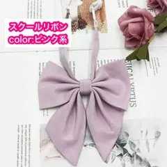 Item thumbnail for item 01217f75-590a-4c06-9f10-102f3f8713f4