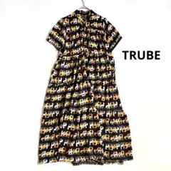 TRUBE バンドカラー 馬プリント 総柄ティアードロングワンピース
