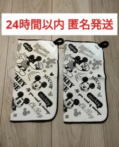 【新品】ミッキーマウス ループ付タオル 2枚セット