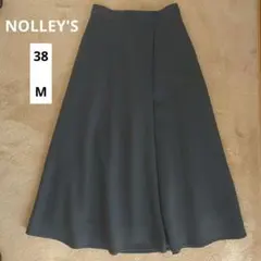 秋冬 ロングスカート