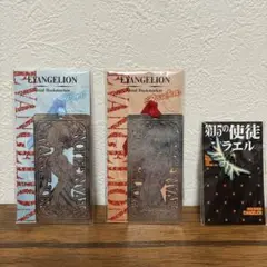 エヴァンゲリオン　綾波レイ&アスカのブックマーカー　アラエルキーホルダー