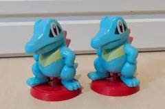 チョコエッグ ポケットモンスター 旅立ちの3匹 ワニノコ2匹セット