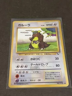 2026年最新】ポケモンカードゲームの人気アイテム - メルカリ