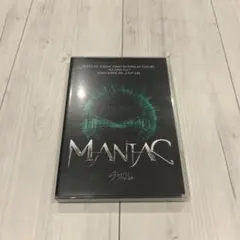 Stray Kids/2nd World Tour