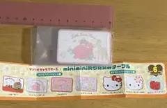 Item thumbnail for item b620ebe2-0df7-4770-8361-e9ddc0c4c16e