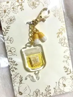 看護師 ナース 点滴型レジンキーホルダー