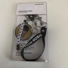 BYEON WOO SEOK SPECIAL KEYRING ビョンウソク