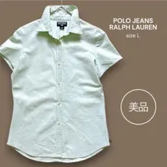 POLO JEANS ラルフローレン 半袖シャツ L ミントグリーン 美品のサムネイル