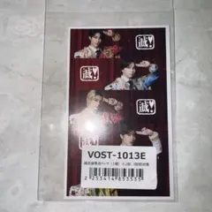 M!LK 滅衣装集合トレカ