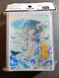 K様 リクエスト 2点 まとめ商品