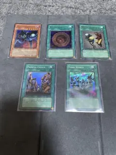 遊戯王 旧アジア　5枚セット　Magic Ruler 英語版　1st