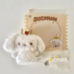 JO1 JOCHUM 白岩瑠姫 RURU 指人形 マツキヨ