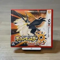 くまこ様 リクエスト 2点 まとめ商品