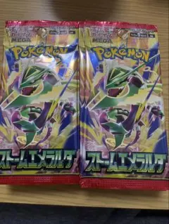 ポケモンカードストームエメラルダ ビックカメラ購入30パック1box封入
