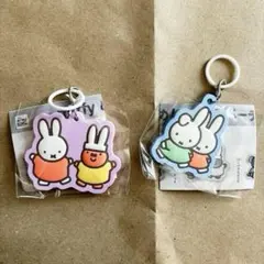 miffyめじるしラバーチャーム2点セット