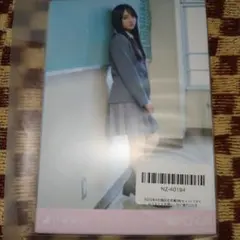 乃木坂46 瀬戸口心月 個別生写真 タイムリミット片想い 5種