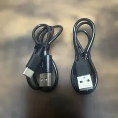 USB充電ケーブル 2本セット ブラック