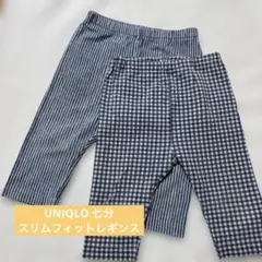 UNIQLO レギンス　スリムフィット　七分丈