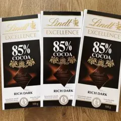 Lindt EXCELLENCE 85% Cocoa 3枚セットのサムネイル