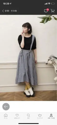 OLIVE des OLIVE サス付きイレヘムチェックスカート