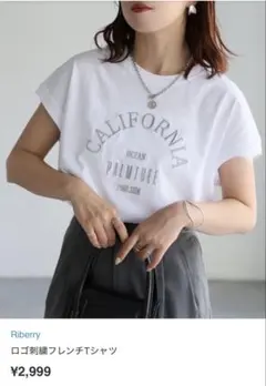 トラトラさま専用　Ribberry ロゴ刺繍フレンチスリーブTのサムネイル