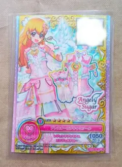 ドリーミングプリンセストップス アイカツスターズ 虹野ゆめ 白鳥ひめ