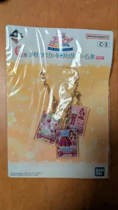 アイカツ 1番 쿠지 バッグチャーム 紫吹蘭
