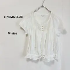 CINEMA CLUB 刺繍　レース　ブラウス　M ホワイト　半袖　ウエスト紐のサムネイル