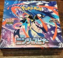 ポケモンカード ニンジャスピナー 1BOX 新品、未開封 シュリンク付