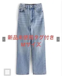 ★u様専用　デニムストレートパンツ［fo1487］