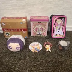 鬼滅の刃 グッズセット